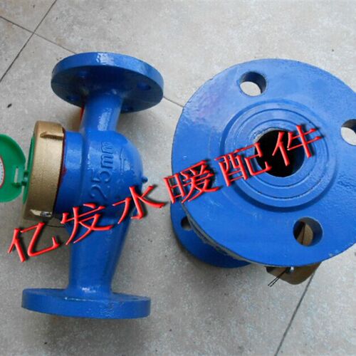 新品LXS-25E法兰冷水s表 DN25旋翼式热水表 1寸法兰水表 数字法兰