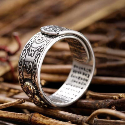 极速Feng Sehui PIXIU Charms Ring Amulet Wealth Lucky Carving
