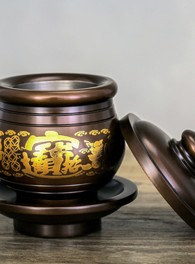 新品纯铜佛字心经文水杯家用神台C供杯佛堂观音佛像贡杯财神爷招