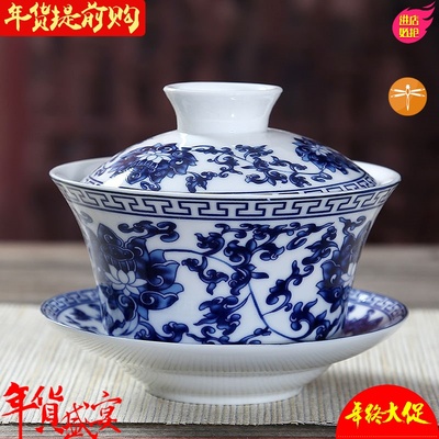 极速Tea Bowl clalssical anti-scald tureen Office 10 knot X w