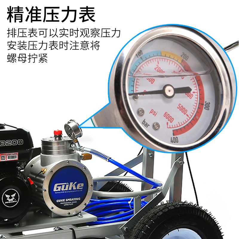速发固克冷喷划线机 道路公路马路停车场位驾校油漆画线标线器 划