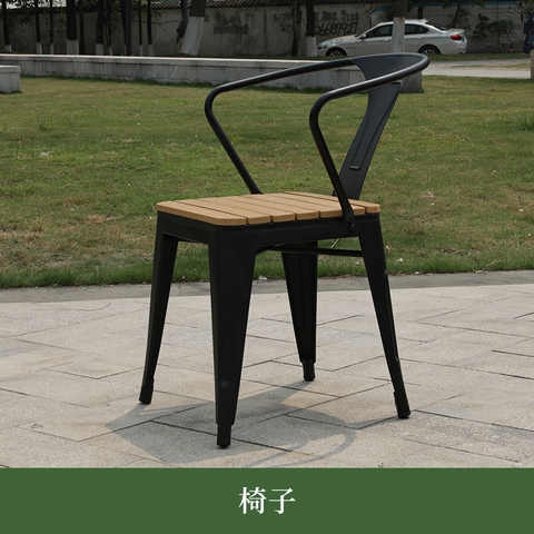 极速选阳台户院桌椅组p合室外露艺小茶几简约休闲庭外铁台桌Z椅子