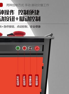 极速GWH-24j钢筋弯弧机圆钢螺纹钢弯圈机方钢钢管折弯机小型钢筋