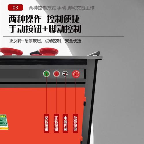 极速GWH-24j钢筋弯弧机圆钢螺纹钢弯圈机方钢钢管折弯机小型钢筋