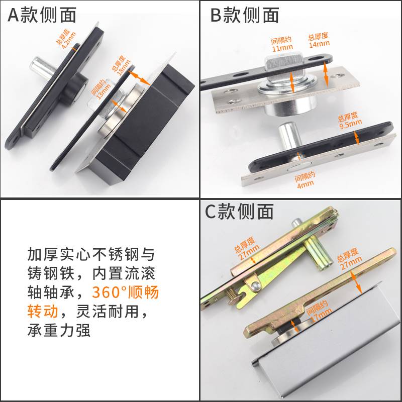 极速天地轴上下转轴重型旋转门轴合页暗门玻璃门木门旋.转轴隐形
