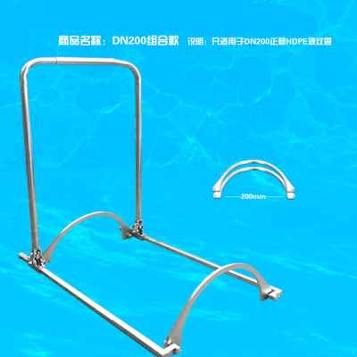 极速新品波纹管拉紧器 波纹管拉x紧器拉管器通用型HDPE双壁V接管
