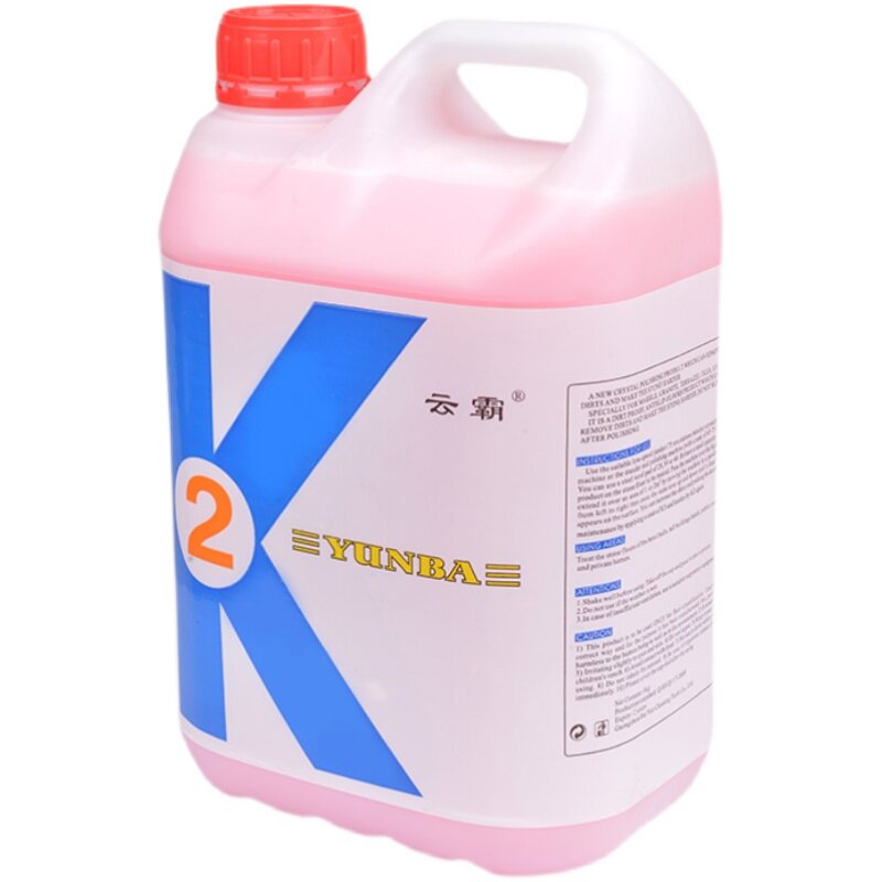 极速。k2石材保养剂结晶剂抛光大理石晶面剂水磨石U瓷砖护理蜡清