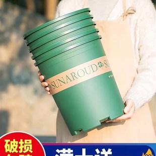 极速花盆塑料f树脂大小盆栽托盘大口径加厚加仑盆透气绿植多肉套