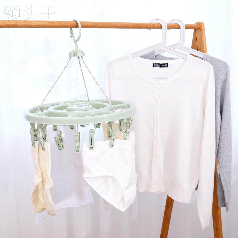 极速家用圆形婴幼儿m晾袜架多功能衣架晾衣夹多夹子晒衣架睡衣内