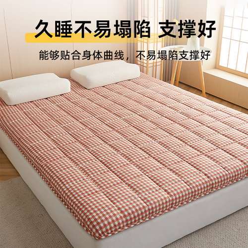 新品棉花床垫软垫家用棉絮被褥铺底E冬加厚保暖宿舍学生单人床铺