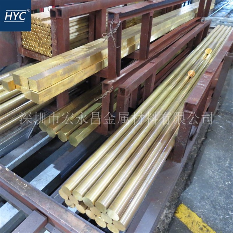 极速国标H85黄铜棒 六角棒 黄铜板 薄板 超宽黄铜板 黄.铜带 黄铜