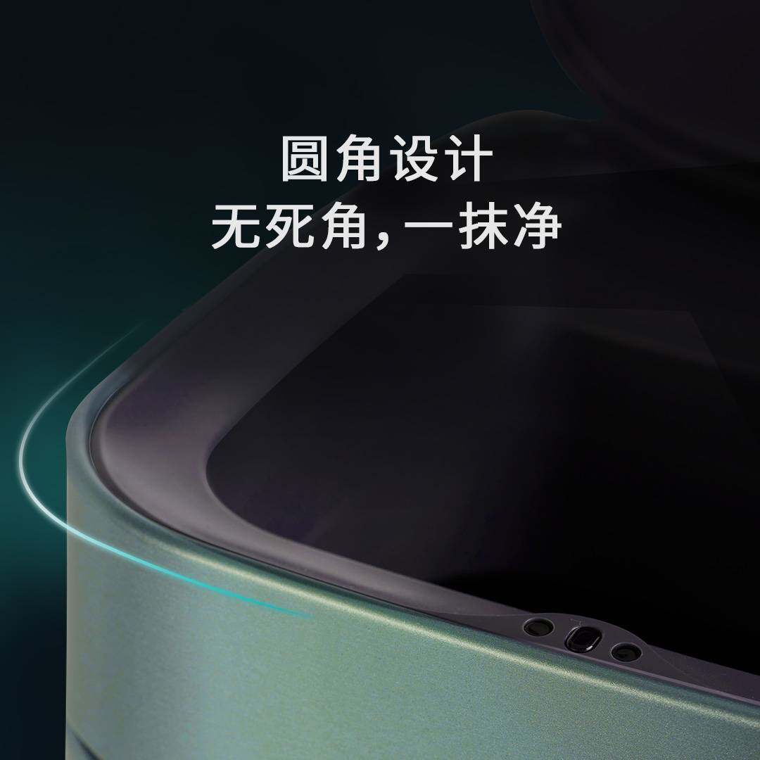 极速蔚来NIO Life智能感应式垃圾桶家用轻奢充R电不锈钢全自动厨