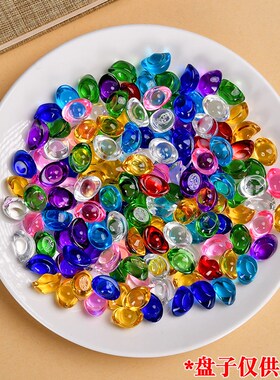 新品仿琉璃小元宝七o彩元宝铜米缸家居装饰乔迁开业礼品黄水晶元