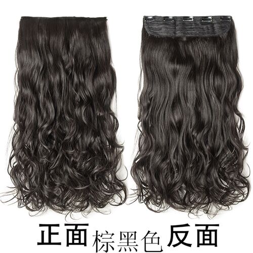 新品网红长卷发接发假发片大波浪假发女隐形无痕S一片式增发量无