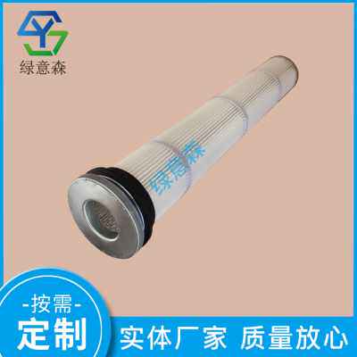极速厂促厂销布袋式脉冲除尘滤y芯 空气自洁式除尘滤芯滤筒 规格