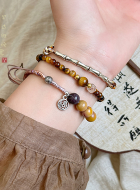 新品新中式虎眼i石串珠编织绳手链女款2024年新款轻奢小众精致手