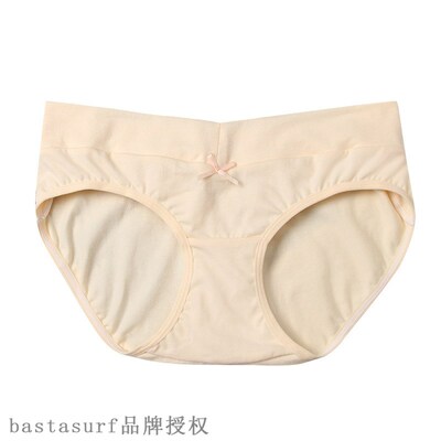 新品Pregnant womens low waixst underwear pregnant womens u
