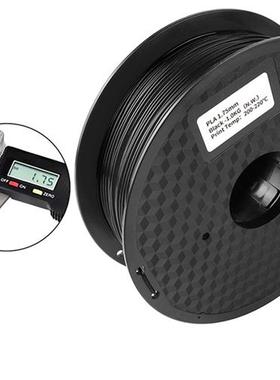 极速PLA Materal 3D Printer Filament 1.75mm 100gR/250g Multip