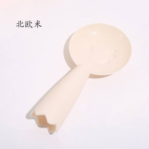 新品迷你饭勺笑脸饭勺螺蛳粉勺可爱不沾饭塑料电饭U锅可挂多功能