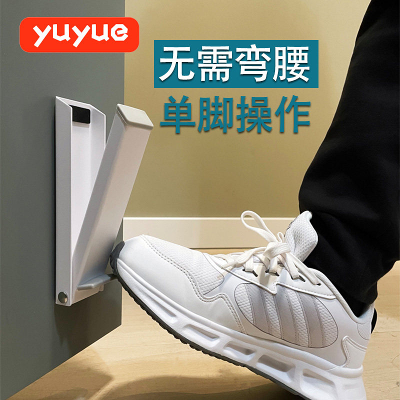 极速防撞堵门门吸门挡器化妆室铁门门阻防碰M撞神器不伤门免打孔