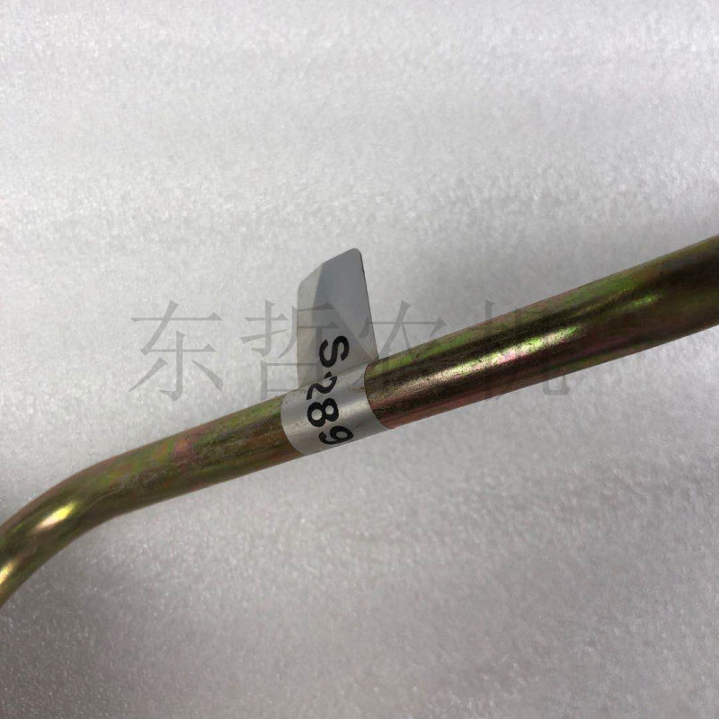 新品迪尔5-754 804 5E系拖拉机SJ289906/SJ28935V5带驾驶座前转向