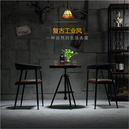 极速复古咖啡桌椅组合铁艺奶x茶店酒吧椅工业风酒吧简约休闲椅子