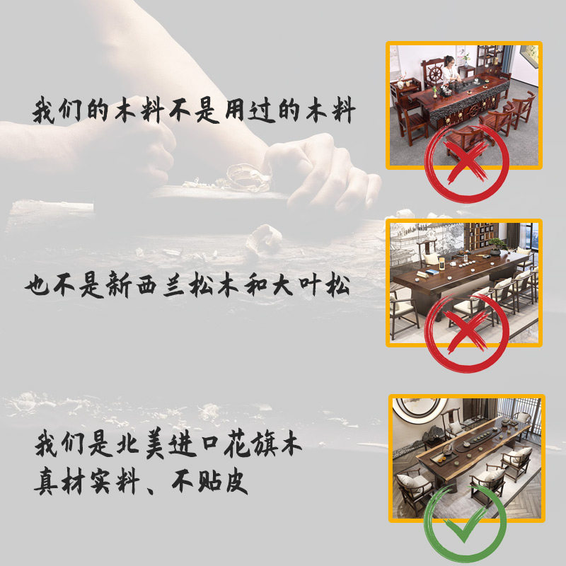 新品简约a新中式茶桌椅组合全实木现代洽谈实木大板茶桌北欧简易