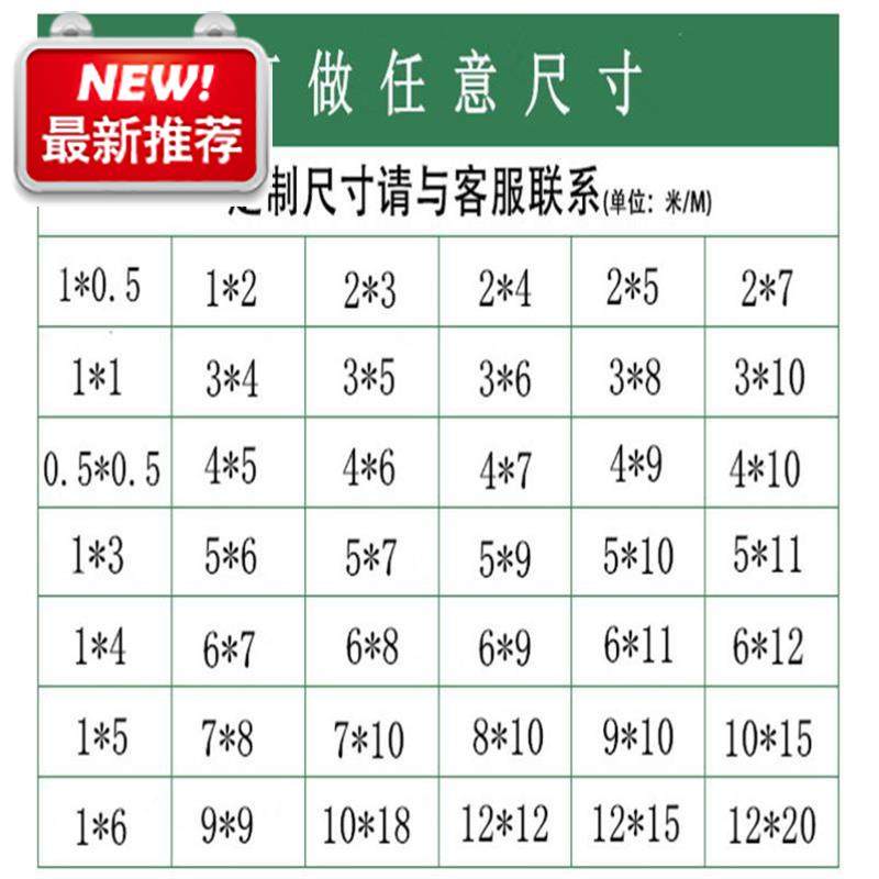 极速大棚门头遮j阳棚防定制尘雨帘加厚阳台挡雨篷布透明防雨