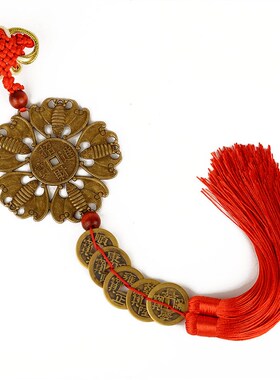 新品蝙蝠钱铜五帝钱n铜钱挂件挂饰五福临门店铺收银台车挂中式家