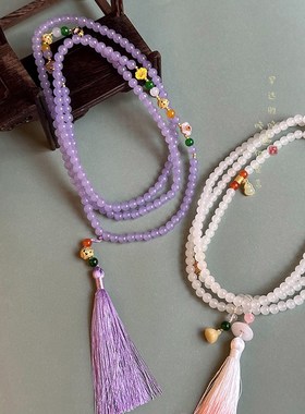 新品国风紫色串珠流苏项链新w中式古风民族风斜挎链旗袍汉服马面