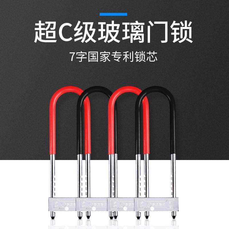 极速房门锁加g厚钥匙锁玻璃门宾馆租房钥匙锁铁门锁店铺c商铺门锁,农机/农具/农膜,农用捆草绳,淘宝优惠券,粉丝福利购,淘宝优惠卷