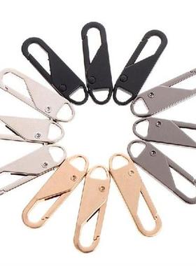 极速Metal Zippjer Head Zipper Repair Kits Zipper Pull Fixer