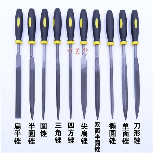 极速什锦小钢锉 锉刀套装 迷你z模型整形锉刀钢铁锉金属打磨工具