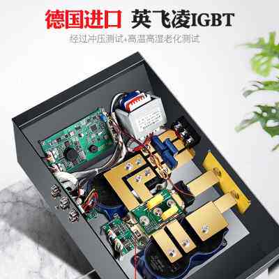 极速商用大功率电k磁炉凹面电炒锅灶台双头电炒炉15KW大型酒店厨