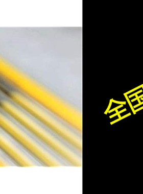 极速Round Ball Burs Shank SizeA 3/32 Tungsten Vanadium Ste