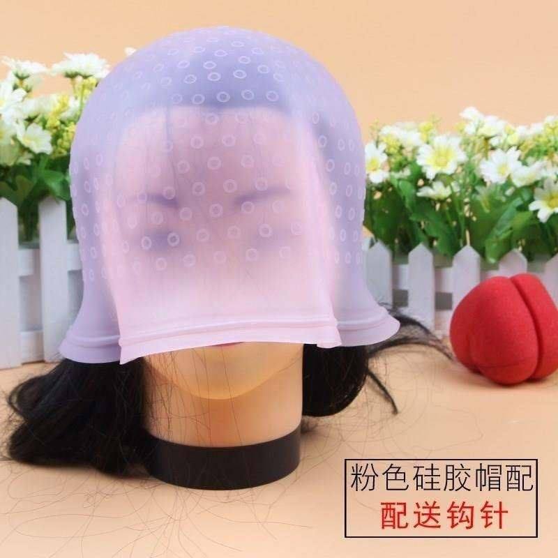 极速Silicone cap color bleachizng color simple hair dye mate