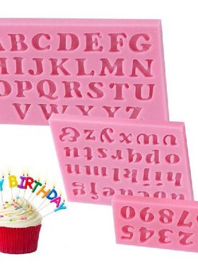 极速3pcsset Number Letter Swhape Silicone Mold Cake Decorati
