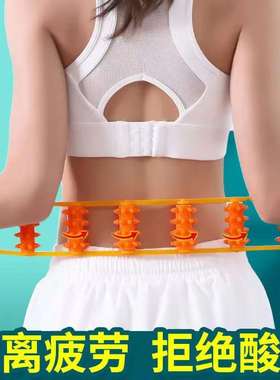 极速Pull back strip roller massager househoOld hand-held cer