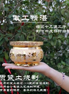 新品家用室内供佛金沙陶瓷香炉大小号供奉插香炉财神爷Z土地公檀