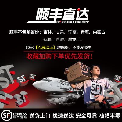 极速20/32/48cpm透明夹缝收纳柜抽屉式塑料箱浴室窄柜厨房置物架