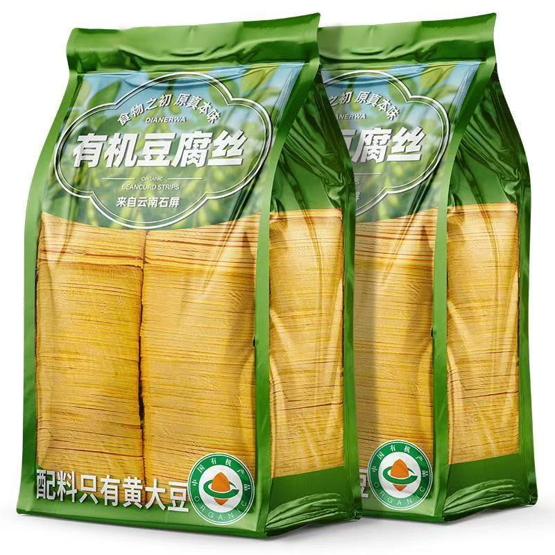 云南特产云丝豆腐丝干货凉拌菜豆制品火锅食材头层腐竹手工豆腐皮,粮油调味/速食/干货/烘焙,豆腐皮/腐竹/豆制品干货,淘宝优惠券,粉丝福利购,淘宝优惠卷