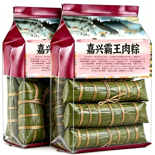 老字号！正宗浙江嘉兴鲜肉大粽子咸蛋黄糯米特产五花肉霸王粽礼盒