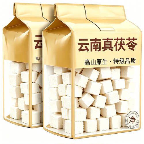 央妈推荐特级茯苓中药材干货正品云南野生泡水养生茶官方旗舰店
