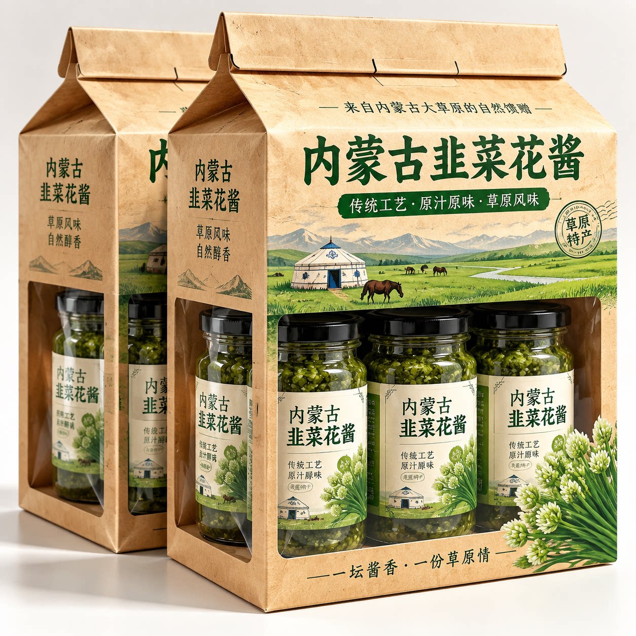 内蒙古草原野生韭菜花酱官方旗舰店下饭菜商用火锅蘸料新鲜韭菜花图片