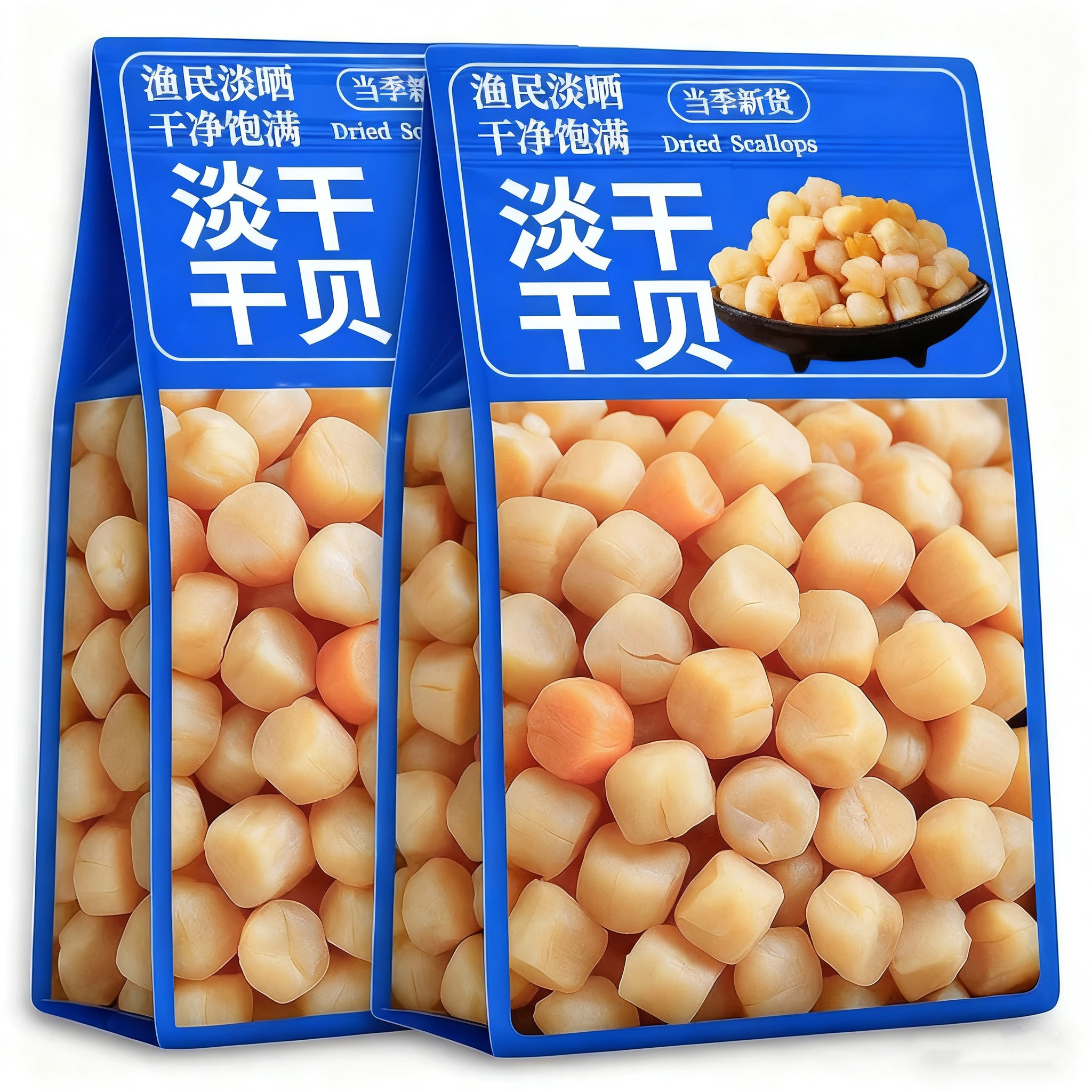 【央妈推荐】特级干贝瑶柱干货