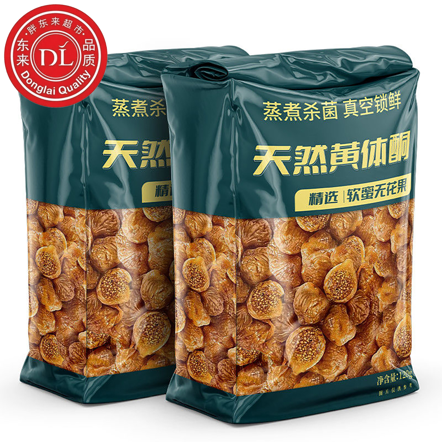 三蒸三晒无花果干特级大果新疆无糖无添加泡水喝黄体酮官方旗舰店