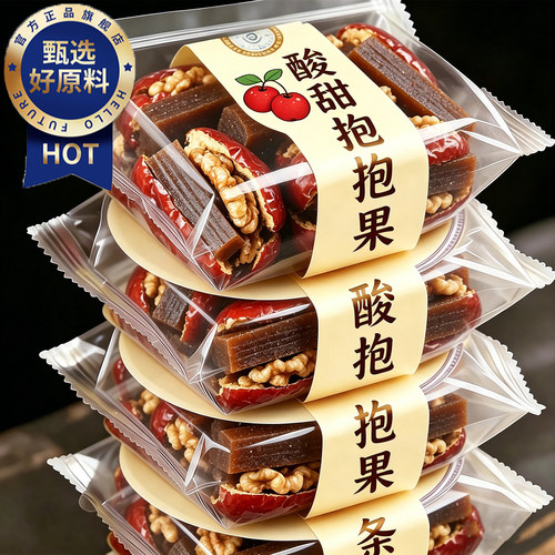 【央妈推荐】酸甜抱抱果新疆和田大枣夹核桃仁山楂糕零食独立包装