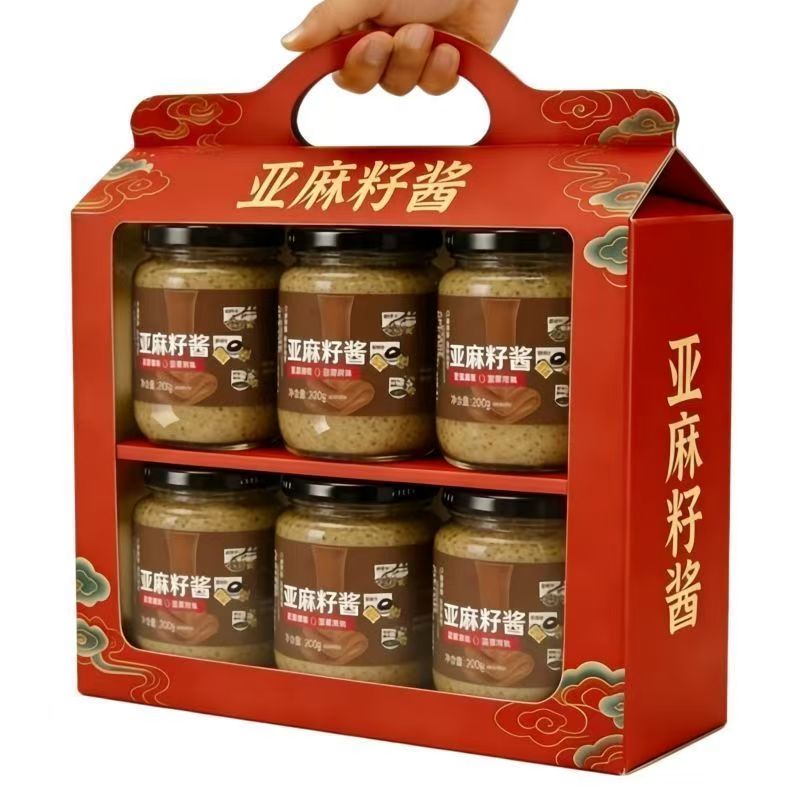 纯亚麻籽酱有机天然健康坚果风味油涂抹面包高亚麻酸调味料拌面酱