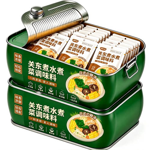 日式关东煮汤料包水煮菜调料官方旗舰店便利店同款寿喜烧火锅底料