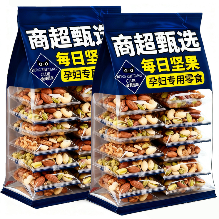 央妈推荐每日坚果官方旗舰店正品每日坚果独立小包装孕妇专用零食